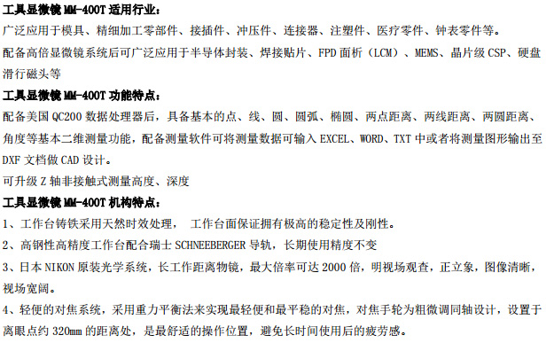 aa38f3000904199072ca0041685e469